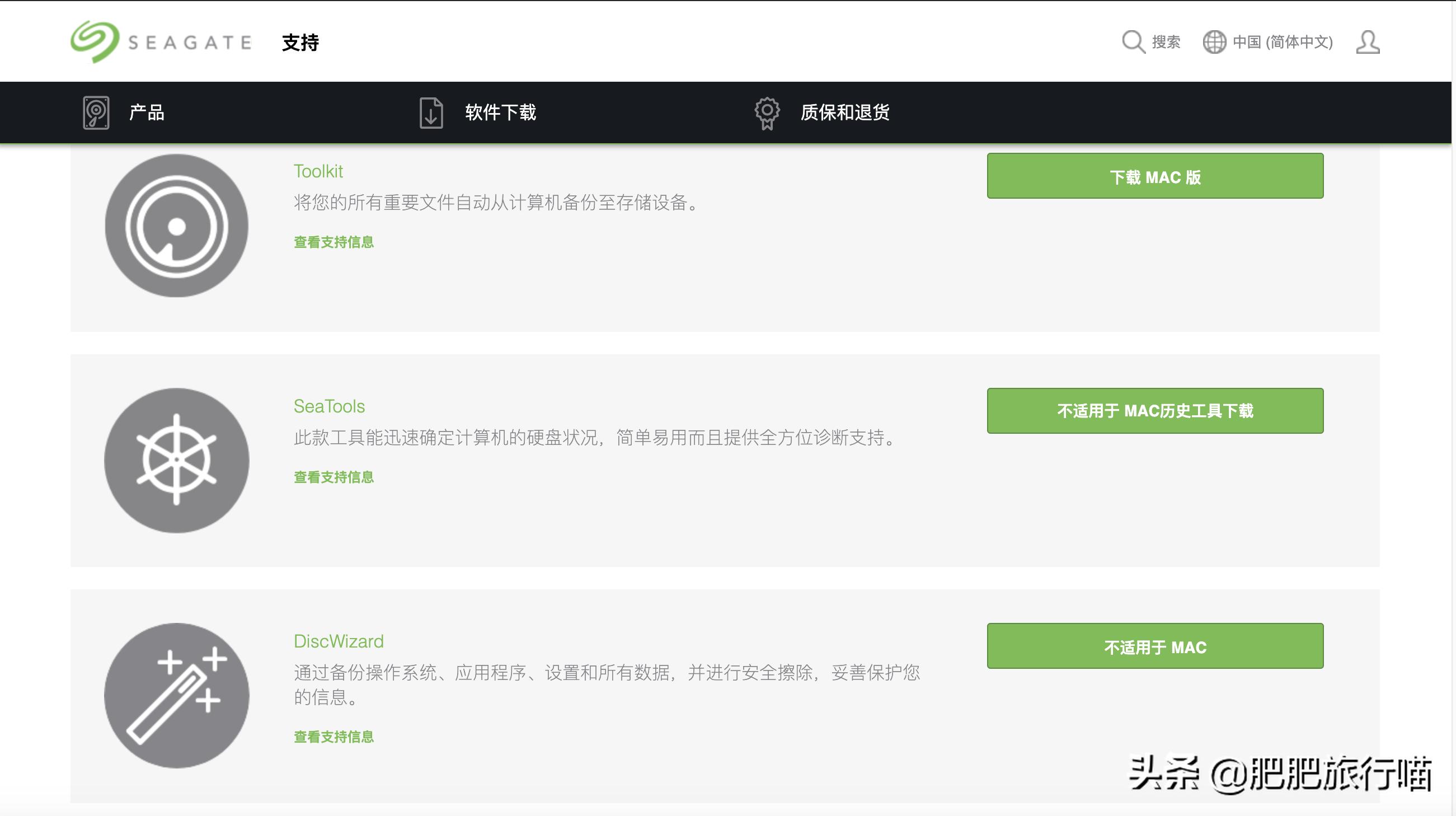 移动硬盘如何存放,为什么不用移动硬盘
