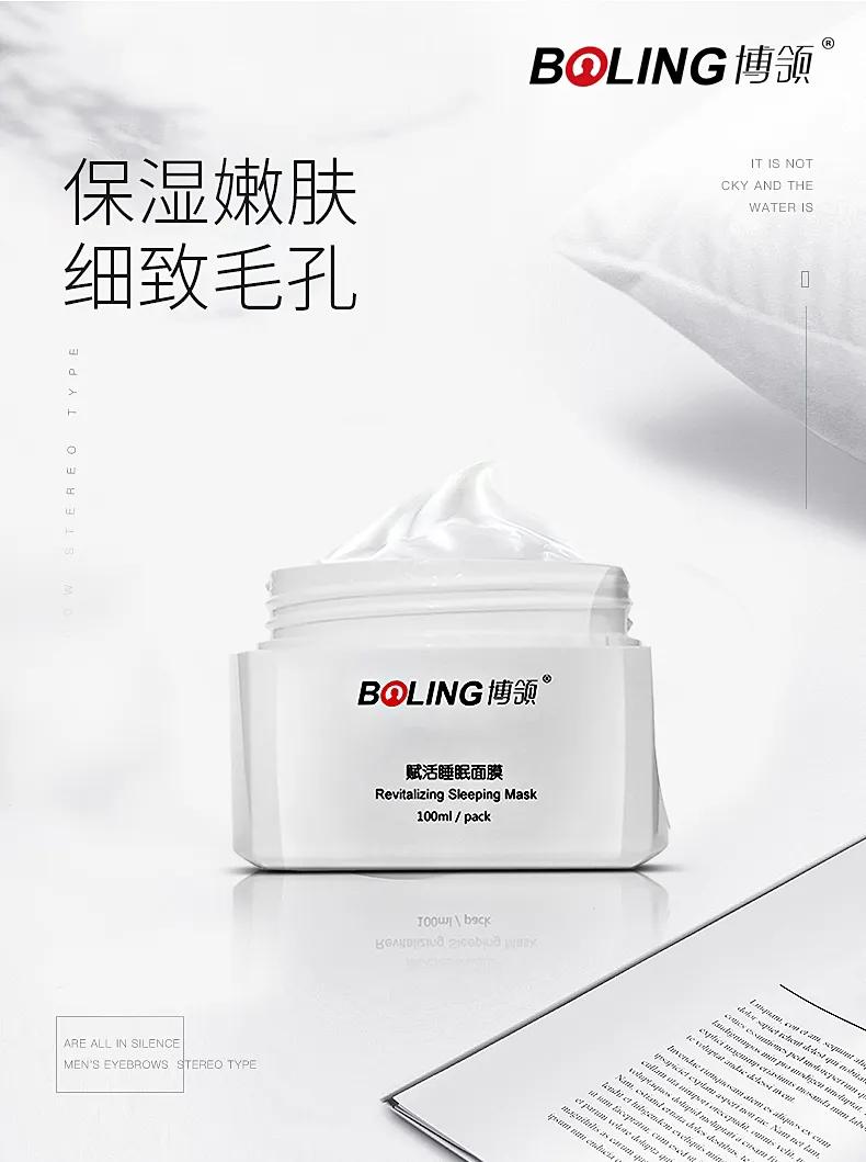 男士面部坑坑洼洼毛孔粗大怎么办,男士毛孔粗大用哪个洗面奶比较好