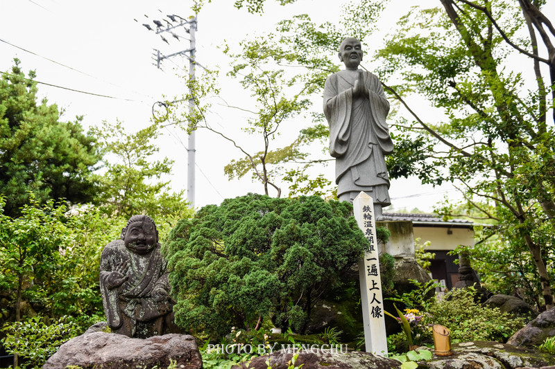 日本的哪个地方温泉最出名,日本最野的温泉