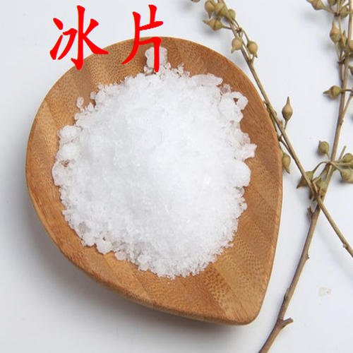 速效救心丸中成药,哪些病急救能用救心丸