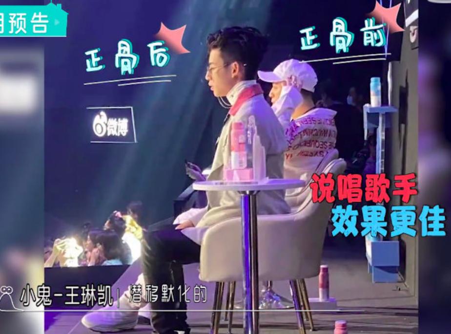 小鬼正骨治驼背,小鬼治驼背痛苦视频