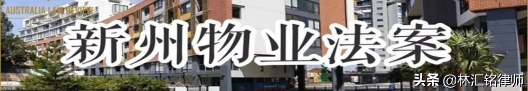 新电商法下,淘宝代购店主被判刑10年,处罚金550万|澳法评