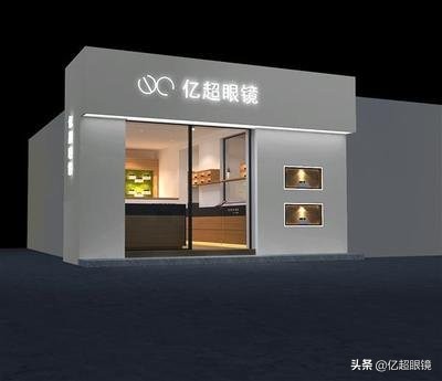 小白创业开店选加盟最怕什么,小本创业开店选址