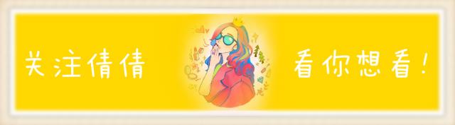 这几种人不适合穿“带毛的衣服”，穿海马毛显胖，穿貂像暴发户