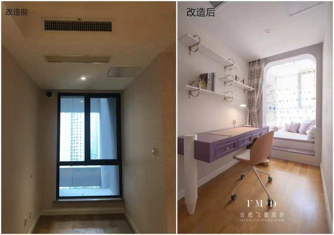 刚买毛坯房的业主会去看什么,买的精装房还能砸了重新装修吗