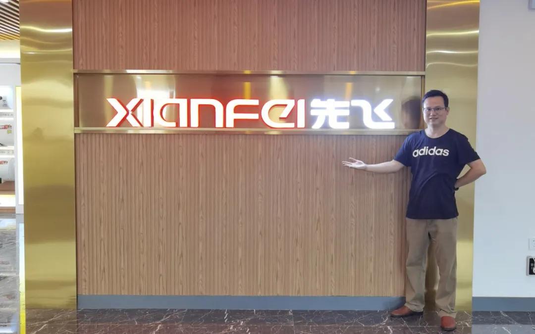 先飞厨电山西,先飞厨电重庆运营中心