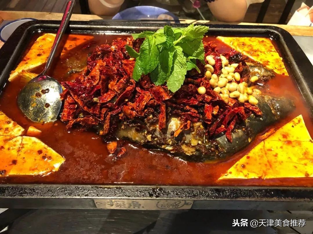 冬日的烤鱼最有味,滋滋烤鱼