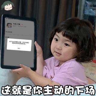 拉屎拉不出来表情包,拉不出表情包