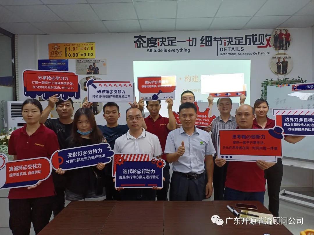 灯无忧平台好吗,灯无忧灯饰平台加盟