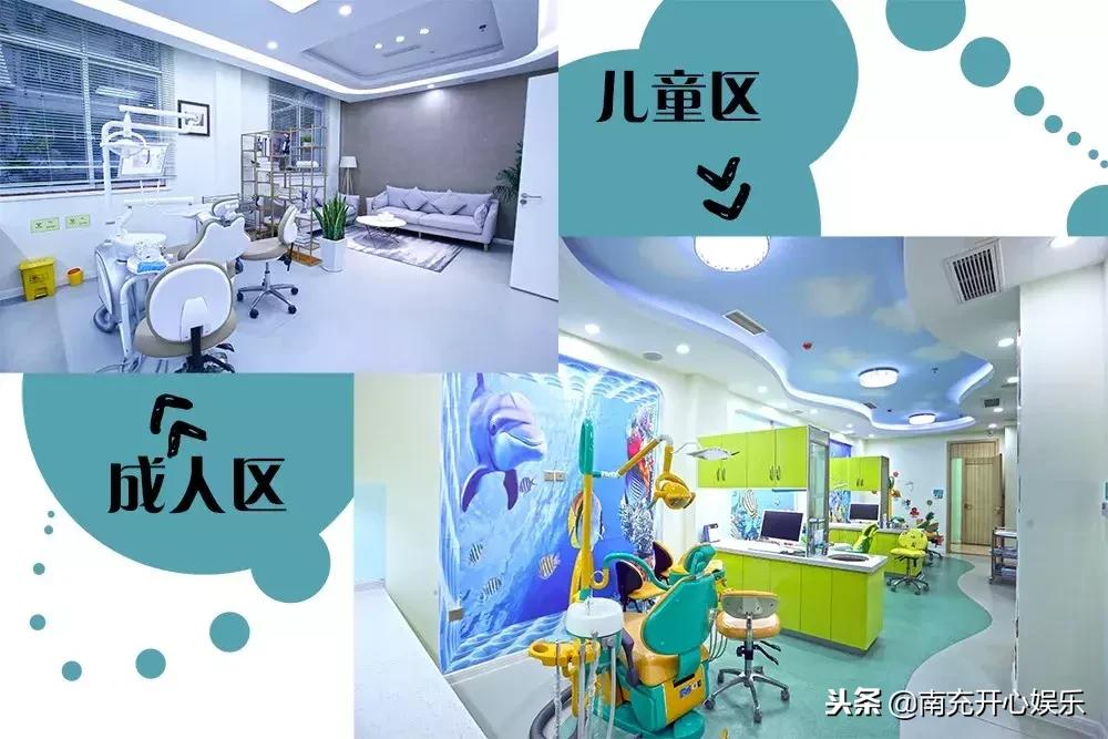 窝沟封闭没了会怎样,小孩有蛀牙可以窝沟封闭吗