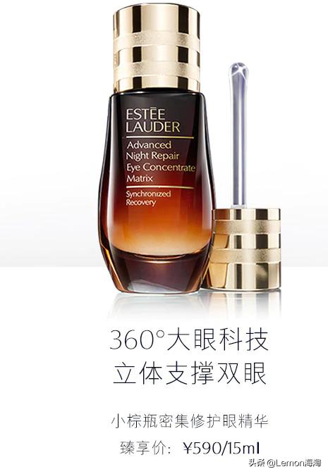 esteelauder雅诗兰黛礼盒,esteelauder雅诗兰黛整套价格