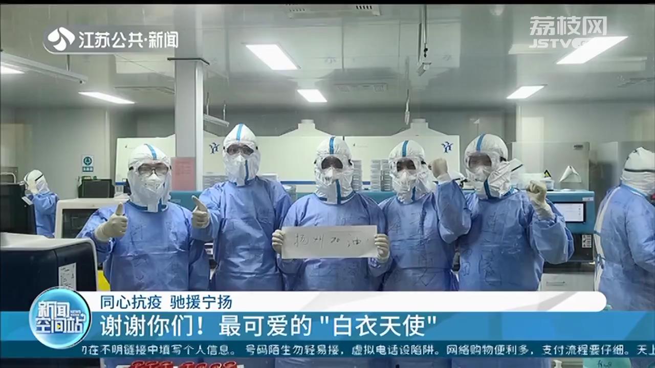 众志成城抗击疫情致敬白衣天使,致敬白衣天使同心协力共抗疫情