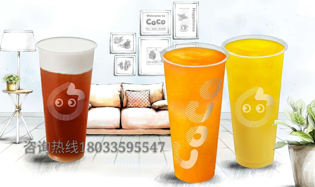 coco都可奶茶为什么不能加盟,coco奶茶招商政策