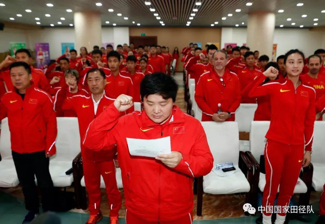 2023年亚锦赛赛程时间表,亚锦赛赛程时间表9月10日