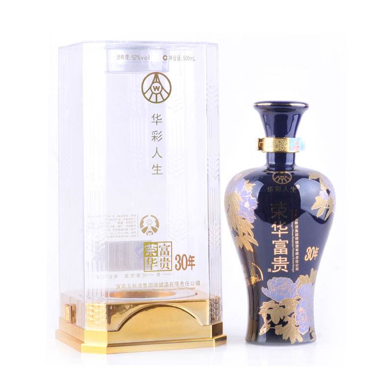 五粮液有豪门盛情酒吗,五粮液系列酒家族