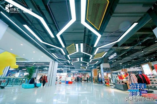 印象汇淄博展,淄博印象汇经济街区