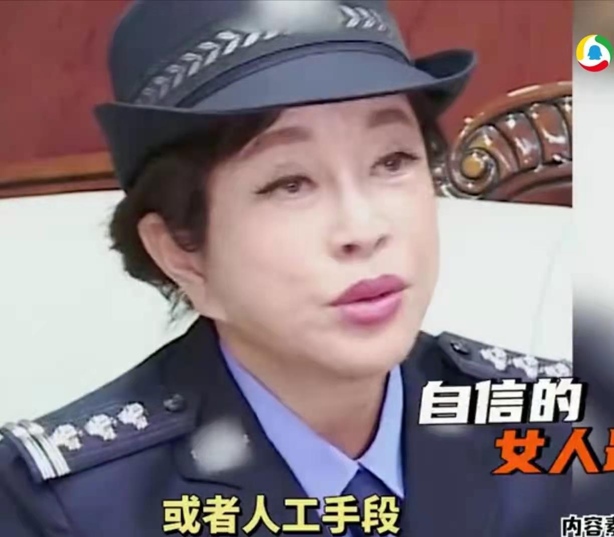 70岁刘晓庆再次演18岁少女,刘晓庆出演28岁女警花造型曝光
