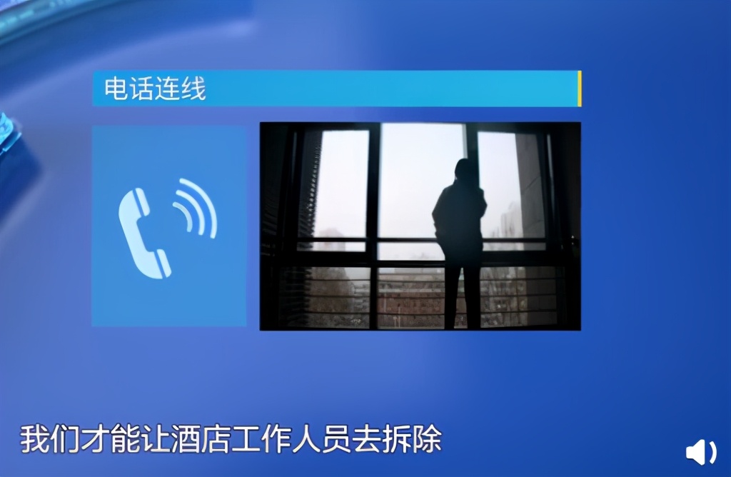 怎样检测屋里有针孔摄像头,vivo手机针孔摄像头检测