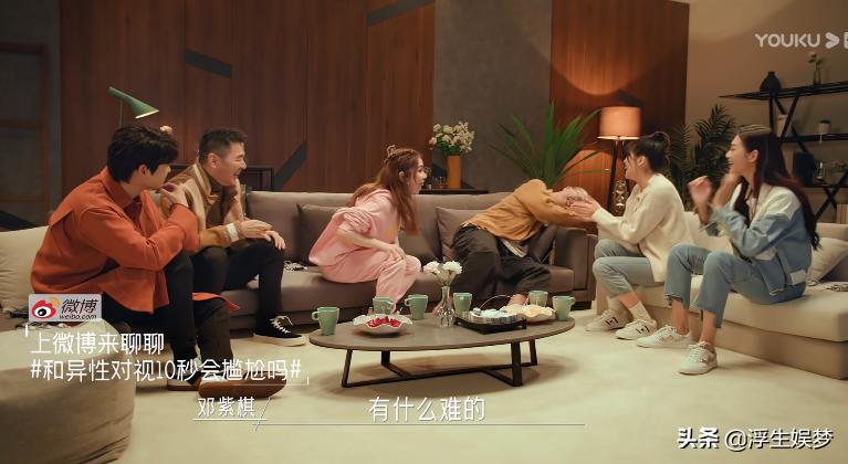 吃瓜娱乐邓紫棋,吃瓜邓紫棋