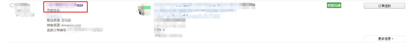 亚马逊如何快速增加产品评论,亚马逊如何快速获取评论