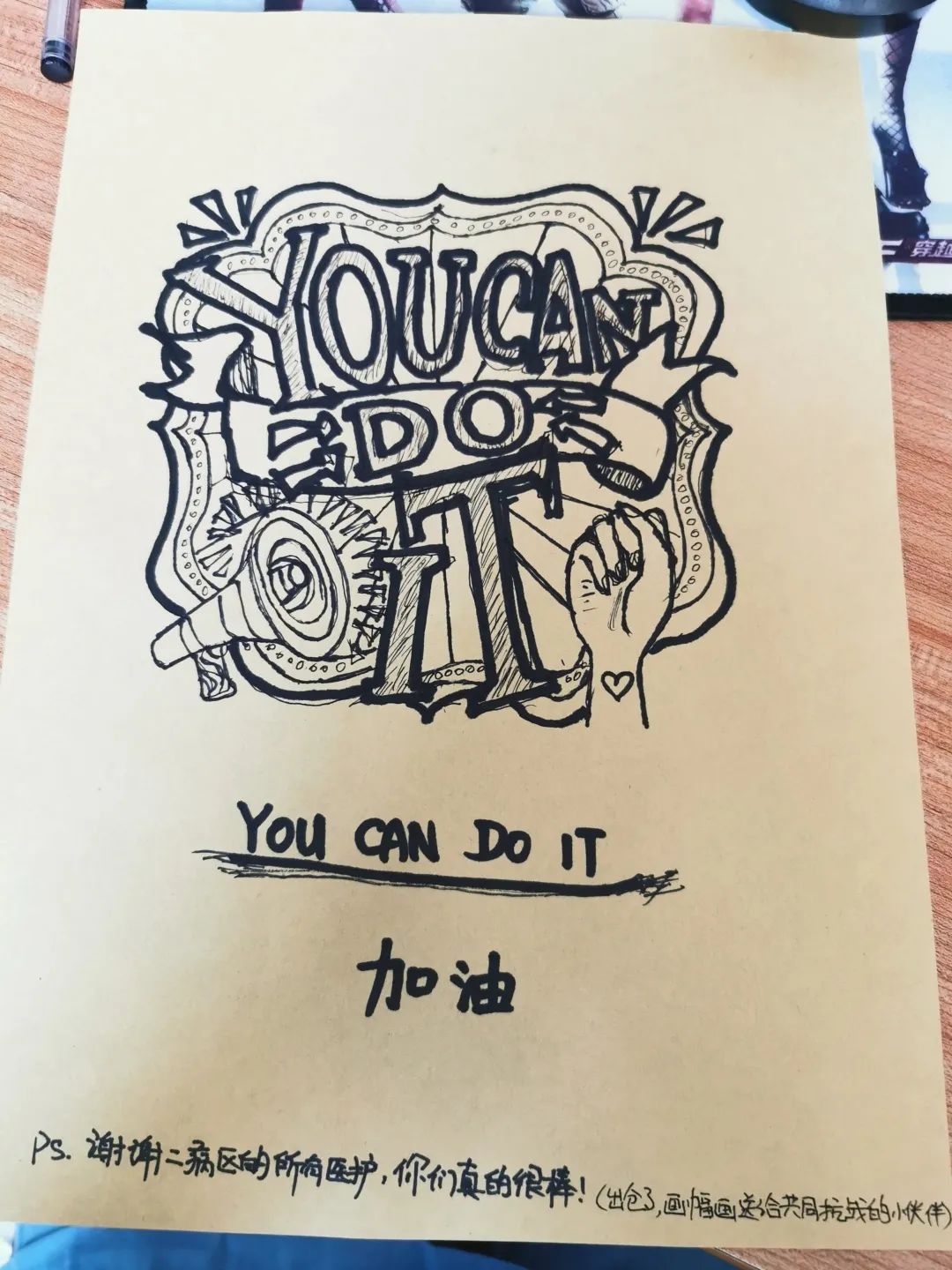 终于顺利出院回家的说说,终于出院了满血复活的说说