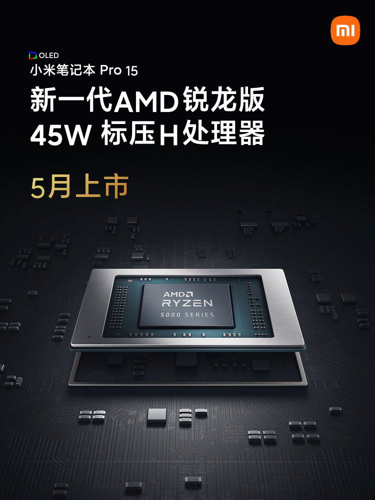 i511300h核显测评小米pro14,小米笔记本14proh35标压