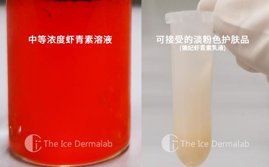 虾青素抗氧化第一名,虾青素地表最强抗氧化剂