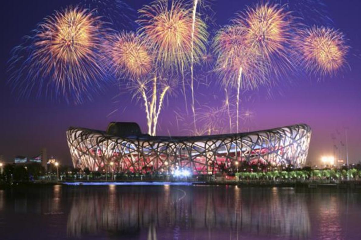 鸟巢赔钱吗,花34亿的鸟巢现状如何