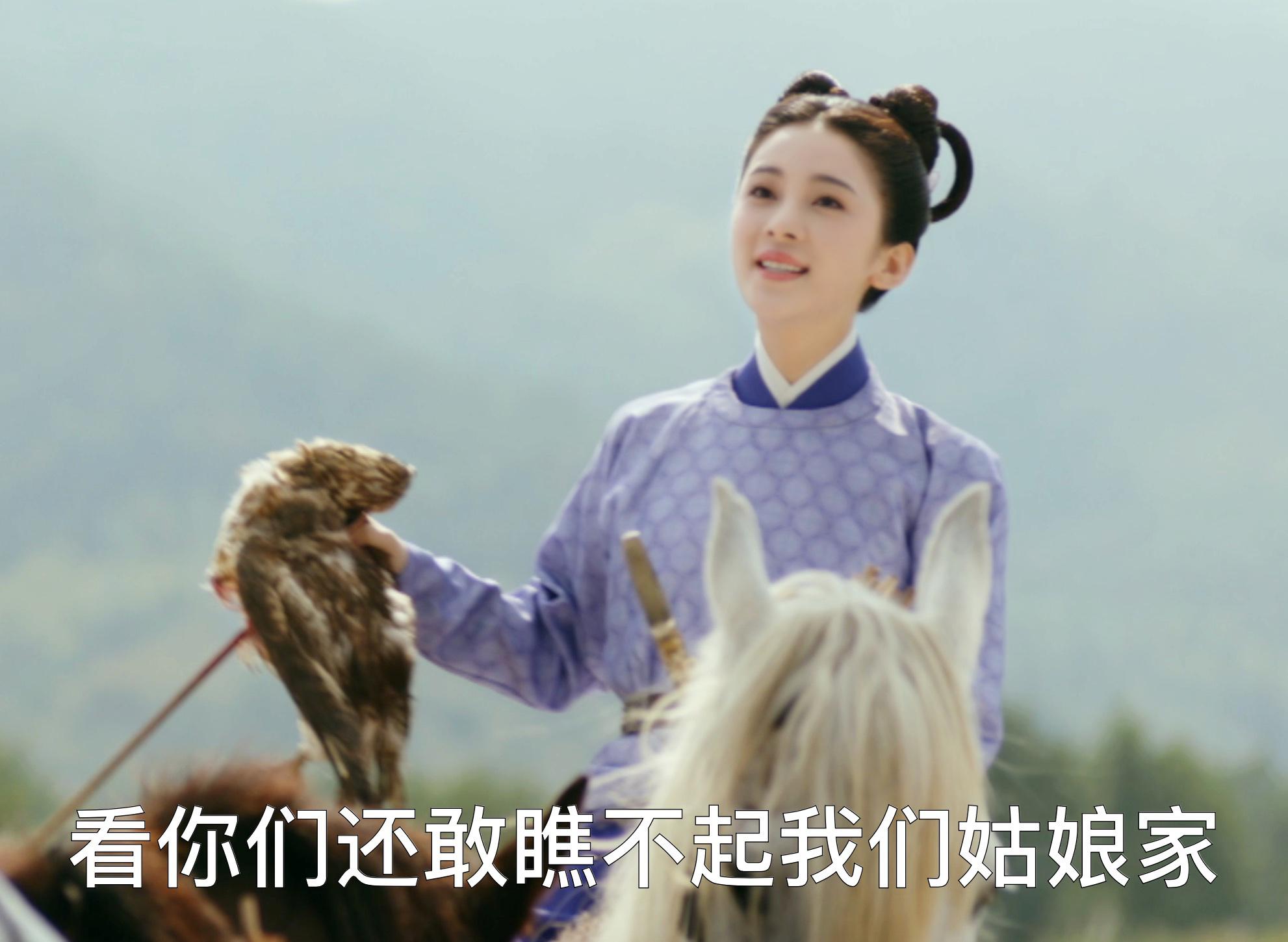 闀垮畨璇鸿档妯卞瓙鍏ㄩ泦,璧垫ū瀛愰暱瀹夎鐓х墖