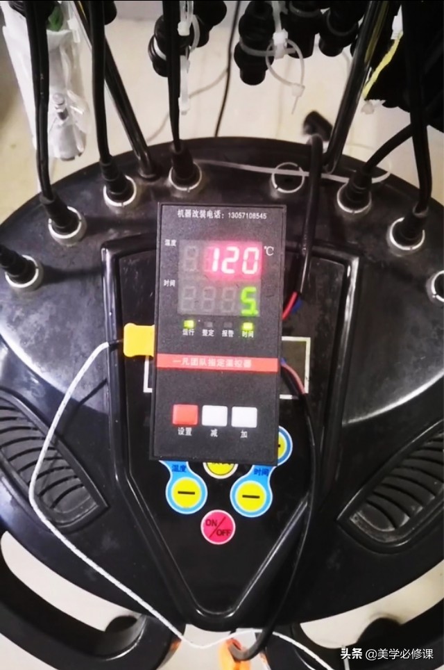 烫发必修课：烫卷其实跟简单，只需掌握“软化和加热”收藏版