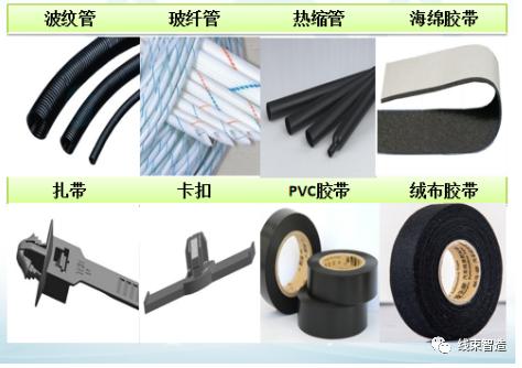 为什么汽车线束都是母的,线束的含义