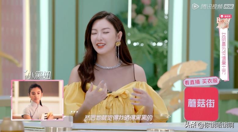 张雨绮面膜怎么买便宜好用,张雨绮推荐的猪皮面膜真的能用么