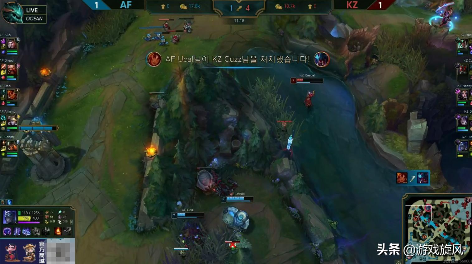 lol妖姬目前处境,lol比赛妖姬