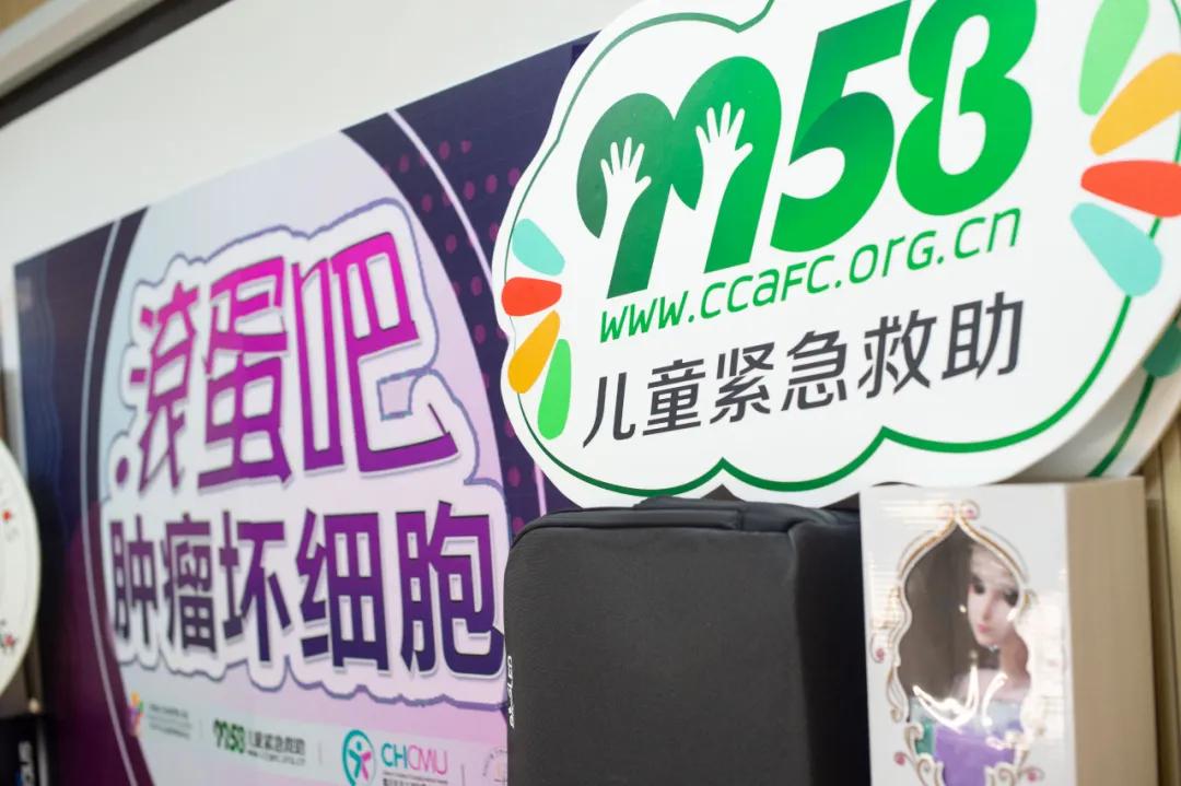 儿童专家谈肿瘤,滚蛋吧肿瘤君健康科普视频