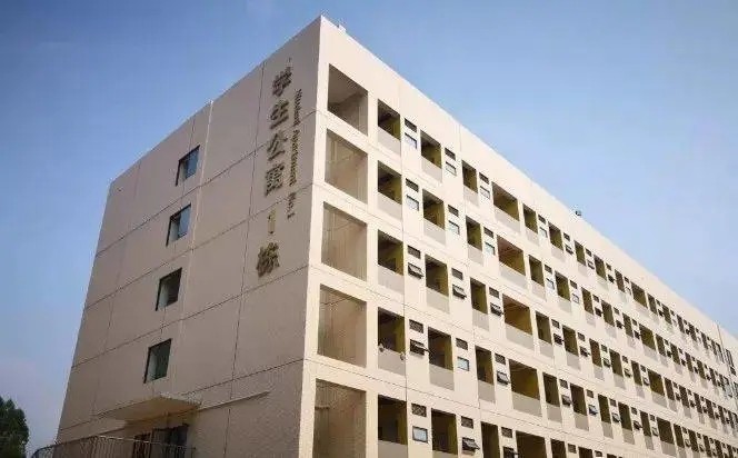 高职高考科贸,高职高考广东科贸职业学院