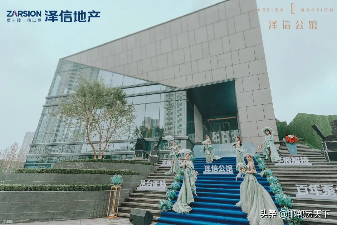 泽信公馆170样板间,泽信公馆平面图