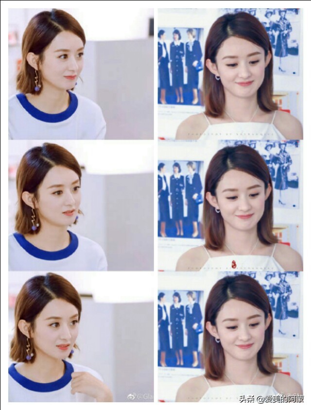 女明星平价首饰,施华洛世奇的高端首饰系列