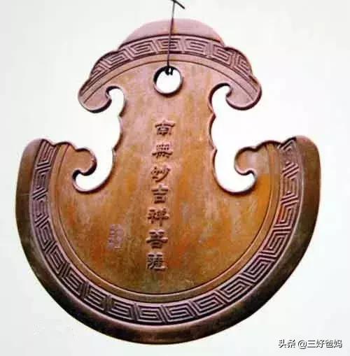 天津漫谈,天津泡澡吃喝玩乐