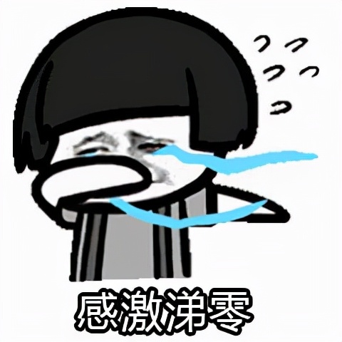 委婉拒绝offer邮件,收到offer但是不想去怎么拒绝