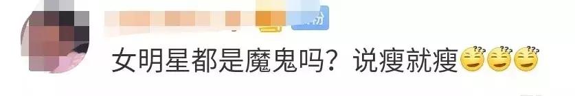 高圆圆产后首晒照身材恢复超好,高圆圆产后首次晒照