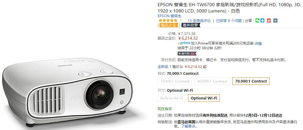 原创林志颖亿元智能豪宅曝光,林志颖豪宅内部设计