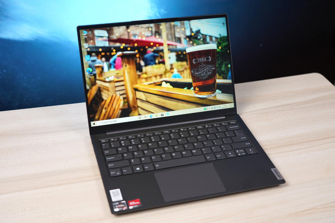 联想yoga13s锐龙版笔记本发布,联想yoga13s锐龙版13.3寸测评