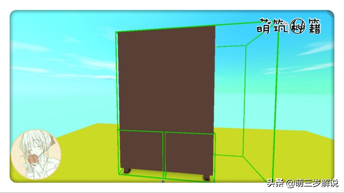迷你世界：佟掌柜的古风衣橱，掌柜的宝贝都在这里