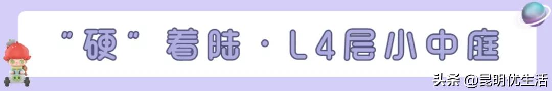 dimoo展览,dimoo太空系列开门红