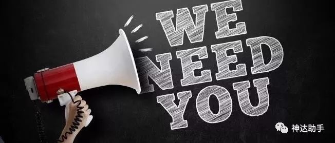 怎么加陌生人的微信好友通过率高,如何添加微信好友通过率最高