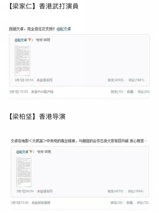 尚未披荆斩棘就开始兴风作浪,哥哥们抓马起来就没姐姐们什么事了