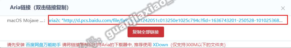 pc更新能不能关掉,pc重新装系统文件还在吗