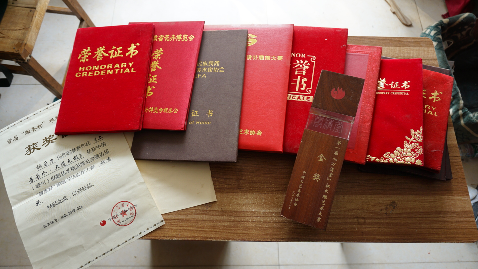 寻找非物质文化遗产木雕大师,访非遗传承人