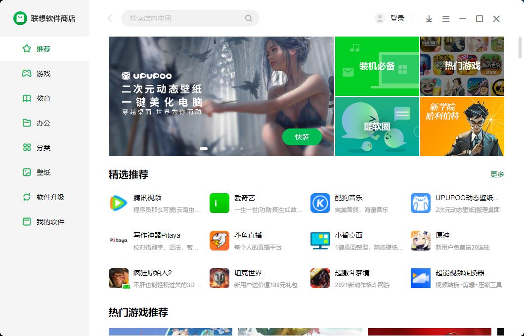 thinkbookk3锐龙版测评,thinkbookk3锐龙版拆机