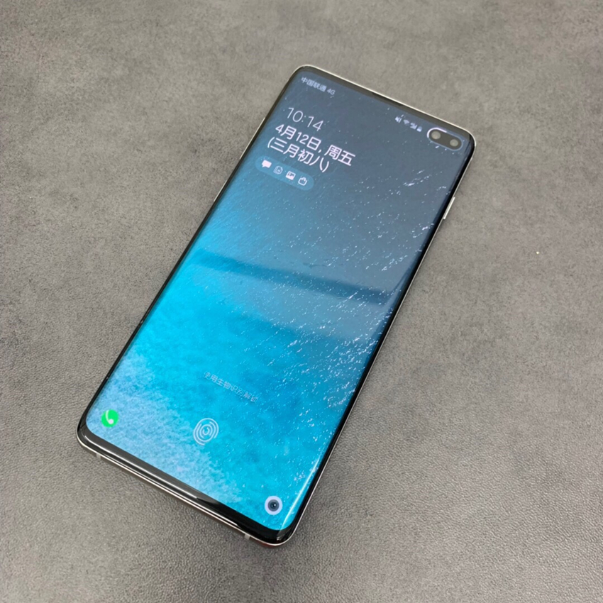 三星s10+国行和港版评测,三星s10+港版跟国行哪个好